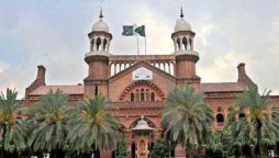LHC rejects plea seeking removal of Nawaz Sharif’s photo from ration bag