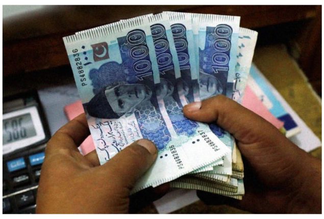 BISP Releases New Quarterly Payment of Rs10,500 for Eligible Families