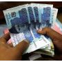 BISP Releases New Quarterly Payment of Rs10,500 for Eligible Families