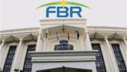 FBR to Introduce “Pakistan Honour Card Scheme” for Top Taxpayers of Pakistan