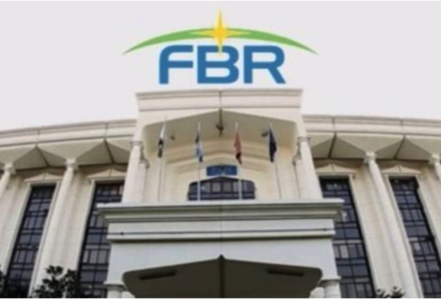 FBR unregistered business