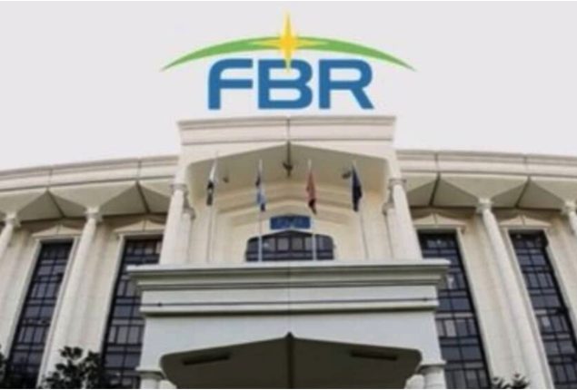 FBR to Introduce “Pakistan Honour Card Scheme” for Top Taxpayers of Pakistan