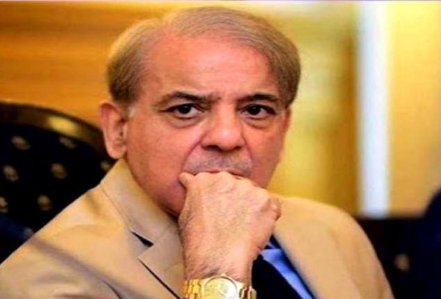 PM Shehbaz strongly condemns terror attack on military convey