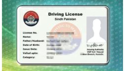 Latest Motorcycle Driving License Fees in Sindh, March 2024