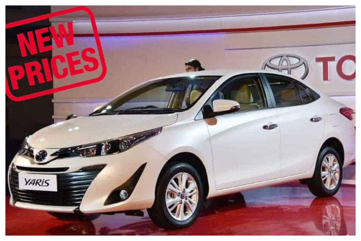 Toyota Yaris new price & easy installment plans for June 2024