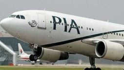 Committee formed for airport outsourcing, privatization of PIA