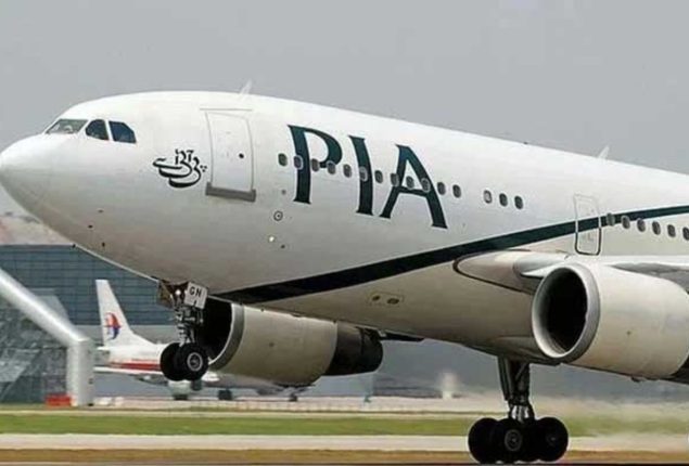 Good News from PIA regarding flights to UK and Europe