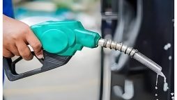Petrol Prices in Pakistan to Rise in April due to IMF’s 18% GST Demand