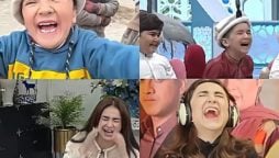 Fan made adorable video of Yumna Zaidi & Muhammad Shiraz's laughing moments