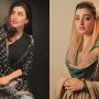 Nawal Saeed shares concern over Gulzaib’s excessive makeup in her latest drama