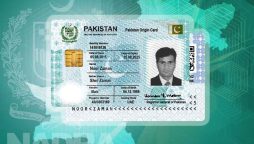 NADRA Now Delivers CNICs to your Doorstep