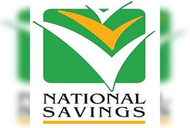 What are the Revised Profit Rates for National Saving Certificates?