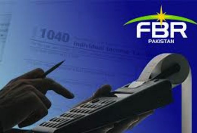 FBR decides to link hospitals, gyms, colleges with software system