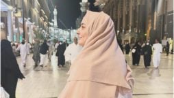 See Photos: Hania Aamir’s First Umrah Journey Captivates Fans