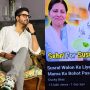 Anchor Syed Ali Haider criticizes Ducky Bhai’s content