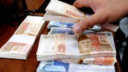 State Bank of Pakistan will not issue new currency for Eid al-Fitr 2024