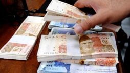 Banks to stay closed in Pakistan on first day of Ramadan 2025