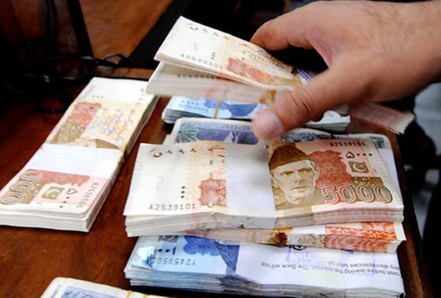 State Bank of Pakistan will not issue new currency for Eid al-Fitr 2024