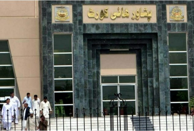 PHC issues written order on petition regarding reserved seats