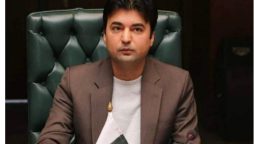 Appellate Tribunal declares Murad Saeed eligible for Senate election