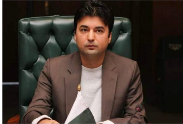 Appellate Tribunal declares Murad Saeed eligible for Senate election