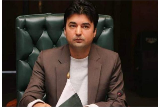 Murad Saeed