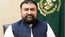 CM Bugti