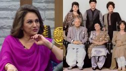 Bushra Ansari reveal how her mindset changed after losing family