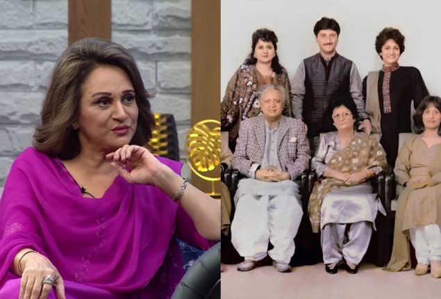 Bushra Ansari reveal how her mindset changed after losing family