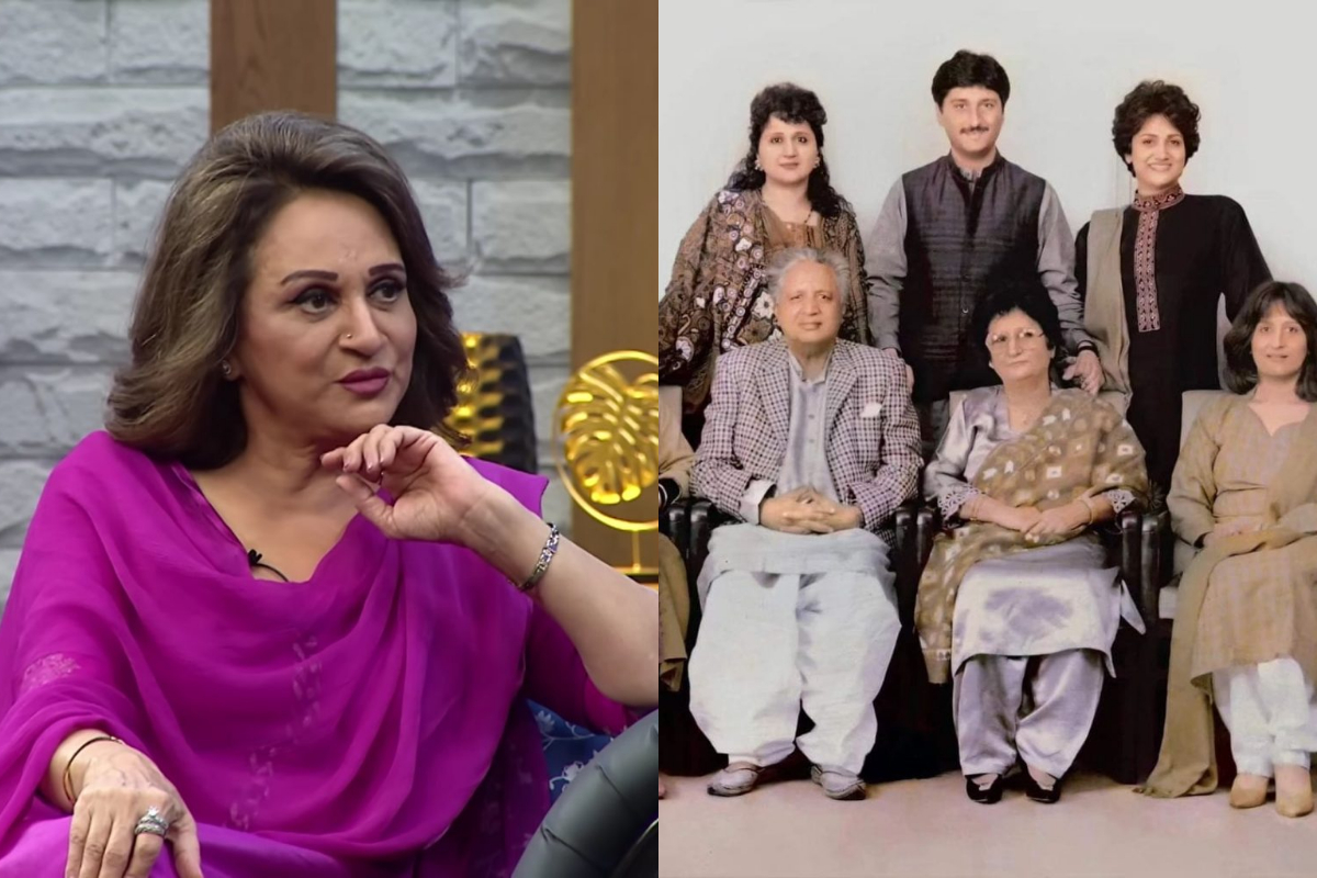 Bushra Ansari reveal how her mindset changed after losing family
