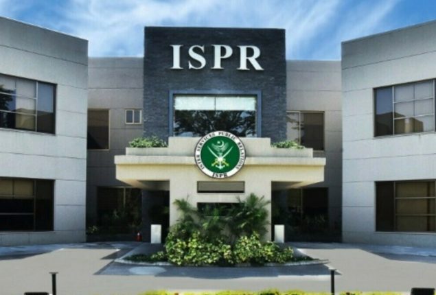 Four terrorists killed in DI Khan: ISPR