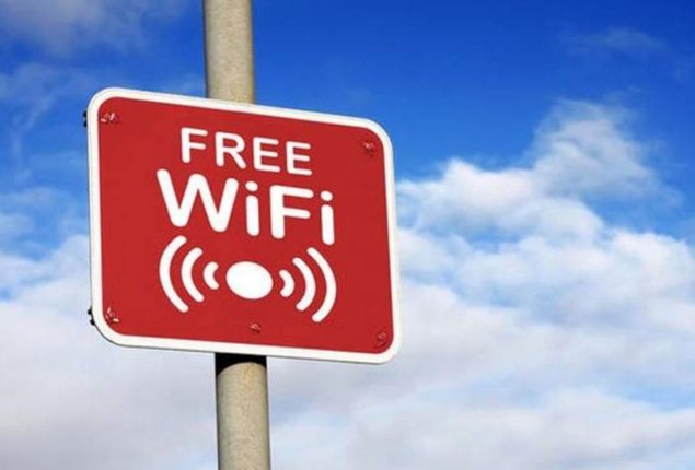 KPK Government to introduce free Wi-Fi in public parks