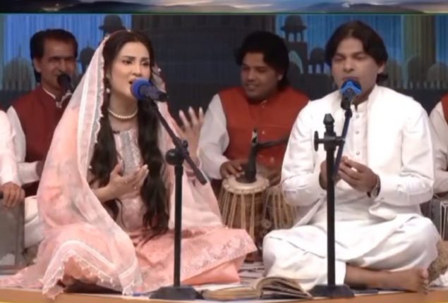 Fiza Ali faces backlash over her recent Qawali video