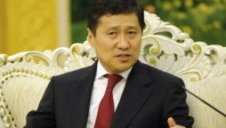 Former Mongolian Prime Minister allegedly purchases luxury Manhattan flats with corrupt funds