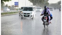 Heavy Rainfall predicted in Pakistan until April 29