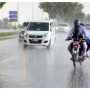 Lahore, Punjab Latest weather update: infrequent rains are expected!