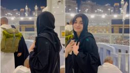 Minsa Malik Shares Stunning Photos from Makkah