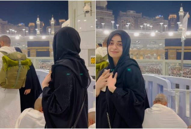 Minsa Malik Shares Stunning Photos from Makkah