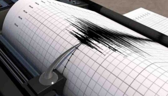 Greece hit by magnitude 5.7 earthquake