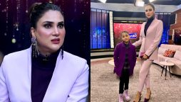 Fiza Ali opens up emotionally about life's losses