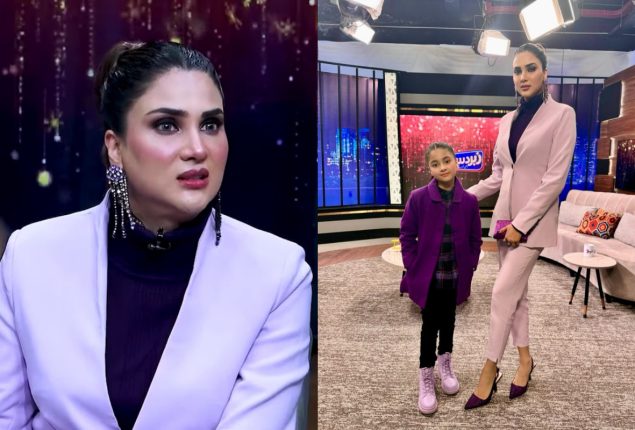 Fiza Ali opens up emotionally about life’s losses