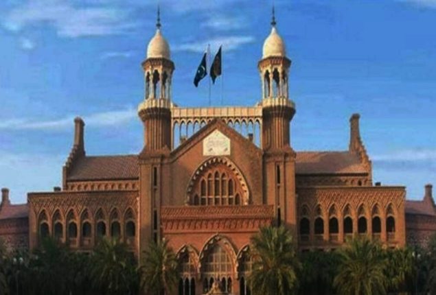 LHC moved against printing of Nawaz’s picture on Kissan Card  