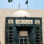 Azam Swati moved PHC against postponement of Senate election