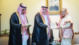 Saudi Arabia boosts Bangladesh’s energy security with $1.4 billion financing deal