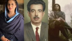 Uzma Hassan opens up emotionally about her late parents