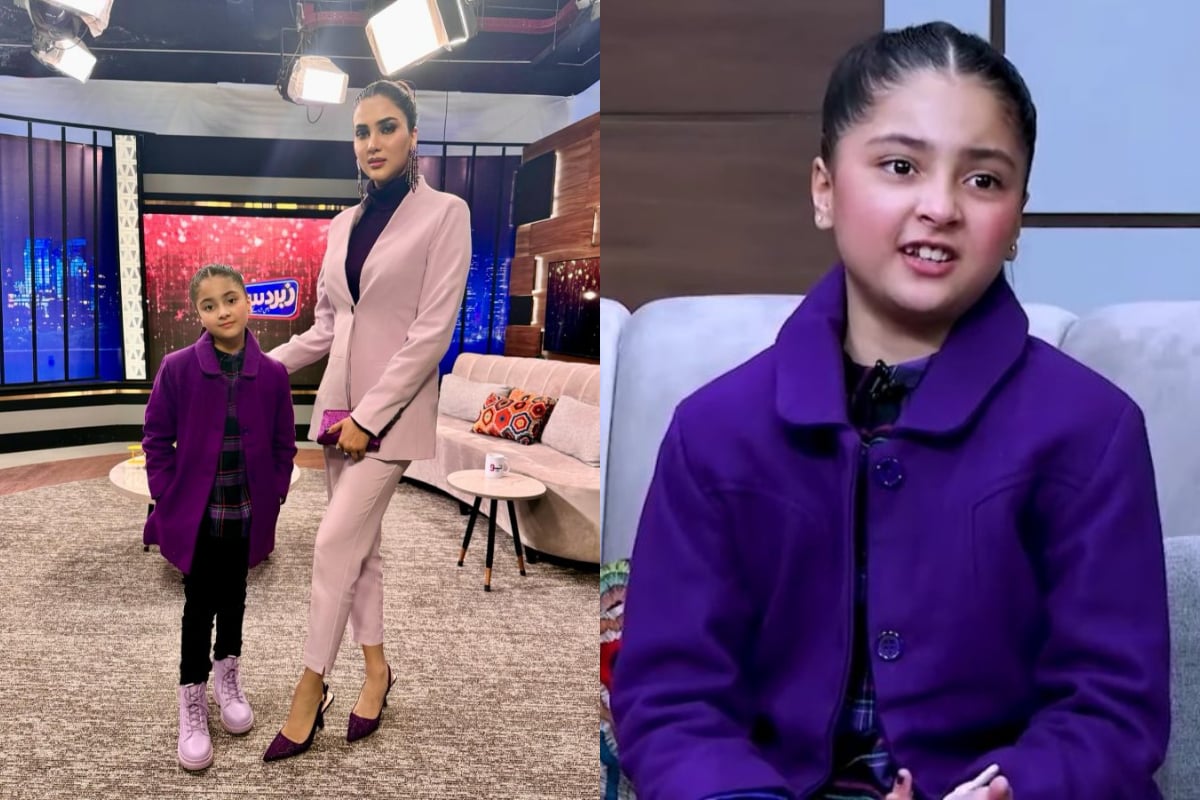 Fiza Ali's daughter's behavior in recent show sparks concerns