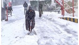 Rain, snowfall predicted in Peshawar, Khyber Pakhtunkhwa