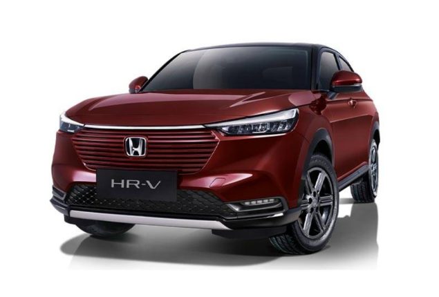 Honda HR-V 2024 Latest Price in Pakistan