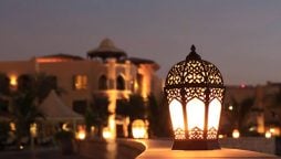 Ramadan time