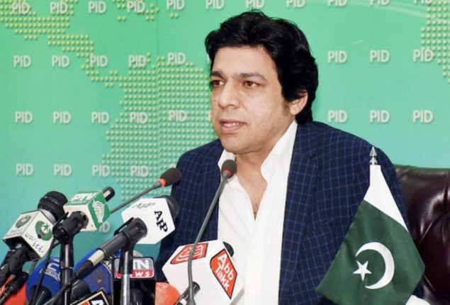 MQM Pakistan may not back Vawda for Senate elections